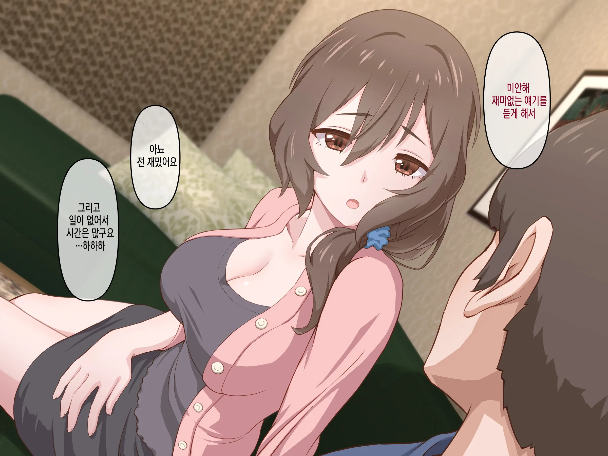 Yokkyuu Fuman Na Hitozuma Ooya O Manzoku Saseru Oshigoto